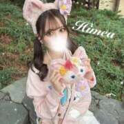 ヒメ日記 2026/01/29 00:48 投稿 ひめあ ワンダーホール24in幕張