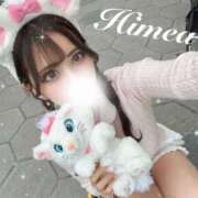 ヒメ日記 2025/12/14 17:00 投稿 ひめあ ワンダーホール24