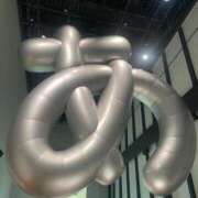 るい ☀️･-･꧞ 町田ギャルの宅急便