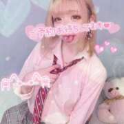 ヒメ日記 2025/07/27 14:03 投稿 もあ 町田ギャルの宅急便