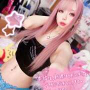 ヒメ日記 2025/07/29 18:30 投稿 もあ 町田ギャルの宅急便