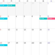 ヒメ日記 2025/10/29 20:01 投稿 ゆね ドリーム水戸