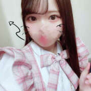 ヒメ日記 2025/11/02 07:00 投稿 ゆね ドリーム水戸