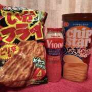 ヒメ日記 2025/09/11 19:17 投稿 ぬぴ New Sky