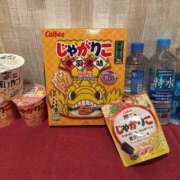 ヒメ日記 2025/10/29 22:43 投稿 ぬぴ New Sky