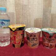 ヒメ日記 2025/11/02 09:27 投稿 ぬぴ New Sky