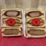 ヒメ日記 2025/11/18 10:21 投稿 ぬぴ New Sky