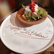 ヒメ日記 2026/02/05 17:57 投稿 ぬぴ New Sky