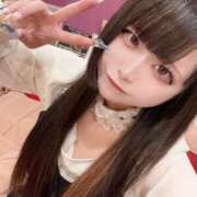 ヒメ日記 2025/07/16 12:04 投稿 あお MAHARAJA(マハラジャ)千葉