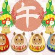 ヒメ日記 2026/01/03 14:02 投稿 水野さき 三丁目の奥様（東京ハレ系）