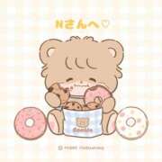 ヒメ日記 2025/07/13 19:57 投稿 まいか 治療院.LOVE小山店