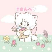 ヒメ日記 2025/07/19 19:42 投稿 まいか 治療院.LOVE小山店