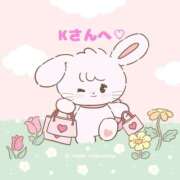 ヒメ日記 2025/07/19 19:54 投稿 まいか 治療院.LOVE小山店