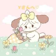 ヒメ日記 2025/07/19 20:06 投稿 まいか 治療院.LOVE小山店