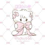 ヒメ日記 2025/08/11 12:27 投稿 まいか 治療院.LOVE小山店