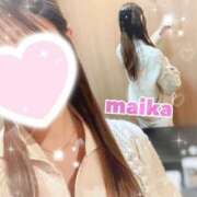 ヒメ日記 2026/02/03 11:18 投稿 まいか 治療院.LOVE小山店