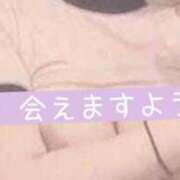 ヒメ日記 2026/01/23 18:56 投稿 道重レオ 奴隷志願！変態調教飼育クラブ梅田店