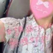 ヒメ日記 2026/03/04 19:04 投稿 道重レオ 奴隷志願！変態調教飼育クラブ梅田店