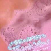 ヒメ日記 2026/08/08 11:01 投稿 道重レオ 奴隷志願！変態調教飼育クラブ梅田店