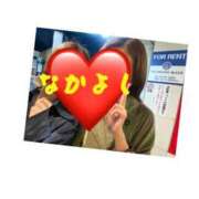 ヒメ日記 2026/09/20 12:33 投稿 道重レオ 奴隷志願！変態調教飼育クラブ梅田店