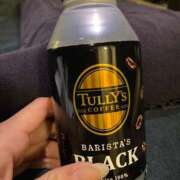 ヒメ日記 2025/06/29 11:13 投稿 ゆかり えくぼは恋の落とし穴！ ウエスト・コム