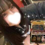 ヒメ日記 2026/09/01 12:09 投稿 ゆかり えくぼは恋の落とし穴！ WEST・COM（ウエスト・コム）