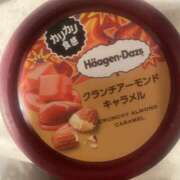 黒咲芽亜 くえ 池袋派遣型リフレ 今から私は貴方の彼女