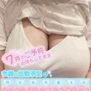 ヒメ日記 2025/06/30 18:37 投稿 まほ 千葉柏ちゃんこ