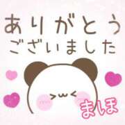 ヒメ日記 2025/07/06 13:01 投稿 まほ 千葉柏ちゃんこ