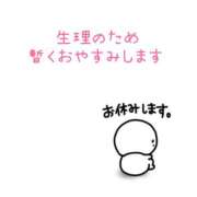 ヒメ日記 2025/07/11 15:17 投稿 まほ 千葉柏ちゃんこ