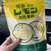 ヒメ日記 2026/02/25 14:53 投稿 まほ 千葉柏ちゃんこ