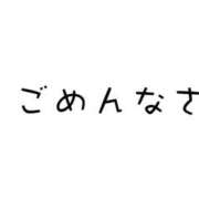 ヒメ日記 2026/06/18 10:52 投稿 まほ 千葉柏ちゃんこ