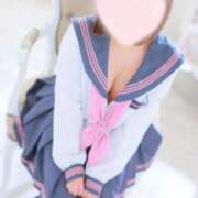 ひかり 今日はありがとう！ 桃色クリスタル