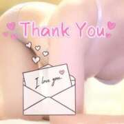 ヒメ日記 2025/06/29 23:30 投稿 ぴっぴ イキなり生彼女from大宮