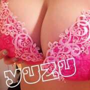 ゆず 早く。。 鎌倉御殿 新館