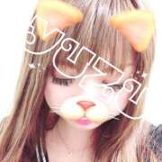 ゆず 明日から初出勤☆ 鎌倉御殿 新館