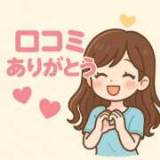 ヒメ日記 2025/12/12 12:53 投稿 あおい 府中ダービー