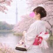 ヒメ日記 2026/03/19 07:21 投稿 あおい 府中ダービー