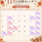 ヒメ日記 2026/10/22 08:48 投稿 あおい 府中ダービー