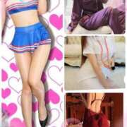 ヒメ日記 2025/09/07 13:47 投稿 こより 完熟ばなな 立川