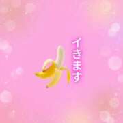 ヒメ日記 2025/10/21 19:27 投稿 こより 完熟ばなな 立川