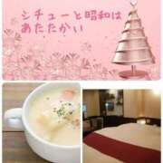 こより 12/4(木)　お礼 完熟ばなな 立川