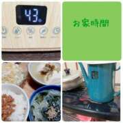 ヒメ日記 2025/12/13 22:07 投稿 こより 完熟ばなな 立川