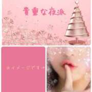 ヒメ日記 2025/12/16 23:47 投稿 こより 完熟ばなな 立川