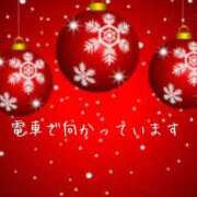ヒメ日記 2025/12/18 09:47 投稿 こより 完熟ばなな 立川