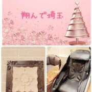 ヒメ日記 2025/12/18 16:57 投稿 こより 完熟ばなな 立川