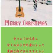 ヒメ日記 2025/12/25 20:27 投稿 こより 完熟ばなな 立川