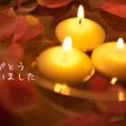 ヒメ日記 2026/01/11 21:47 投稿 こより 完熟ばなな 立川