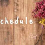 ヒメ日記 2026/01/21 12:07 投稿 こより 完熟ばなな 立川