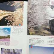 ヒメ日記 2026/01/22 17:17 投稿 こより 完熟ばなな 立川